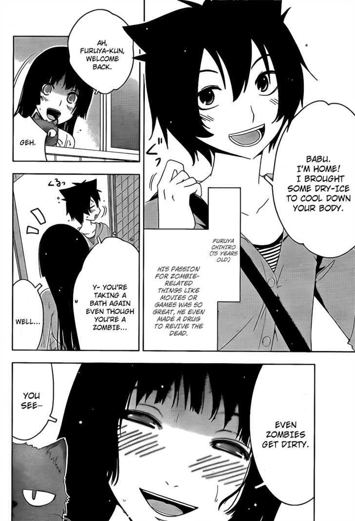 Sankarea - Vol.3 Chapter 14.5 : Special Chapter