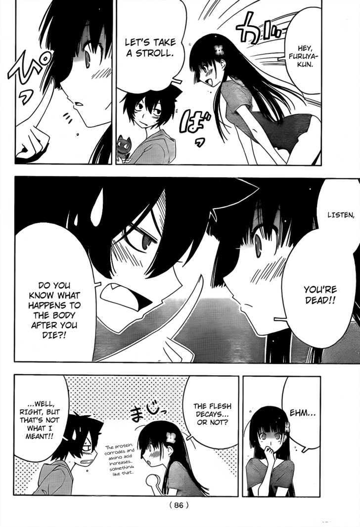 Sankarea - Vol.3 Chapter 14.5 : Special Chapter