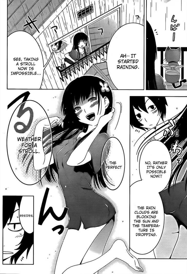 Sankarea - Vol.3 Chapter 14.5 : Special Chapter