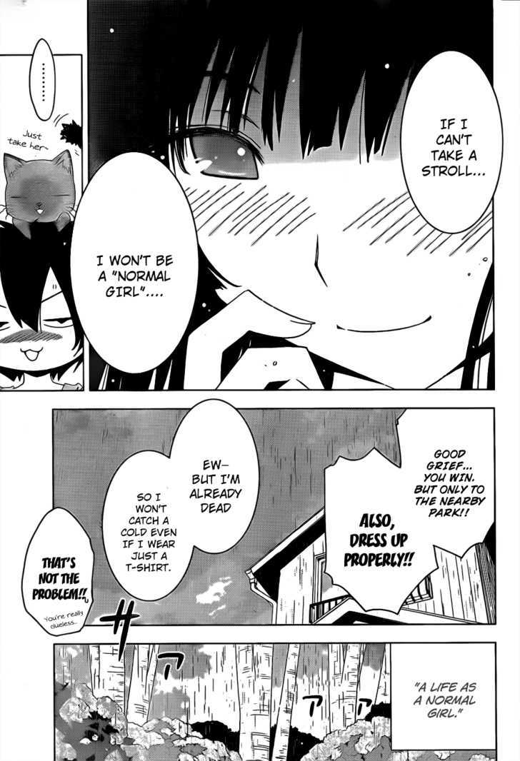 Sankarea - Vol.3 Chapter 14.5 : Special Chapter