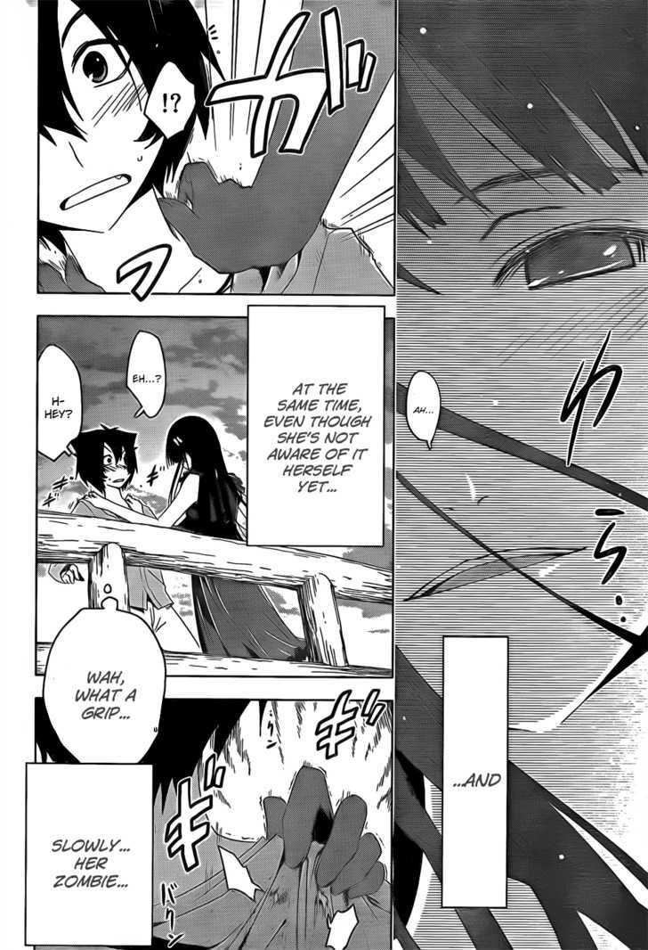 Sankarea - Vol.3 Chapter 14.5 : Special Chapter