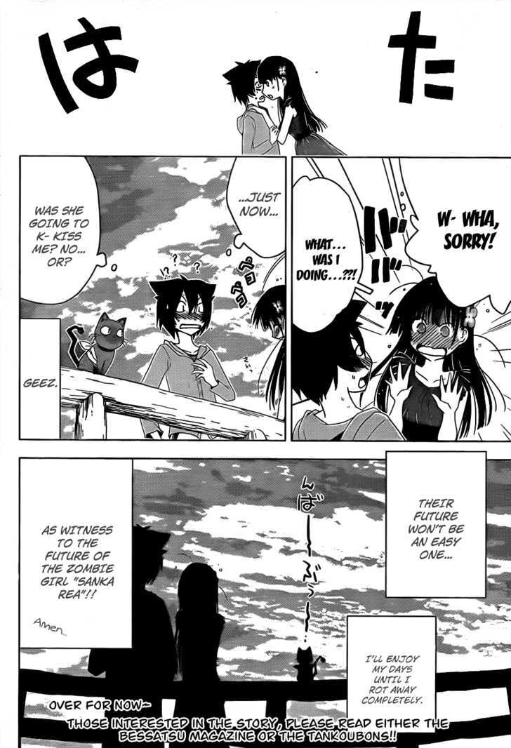 Sankarea - Vol.3 Chapter 14.5 : Special Chapter