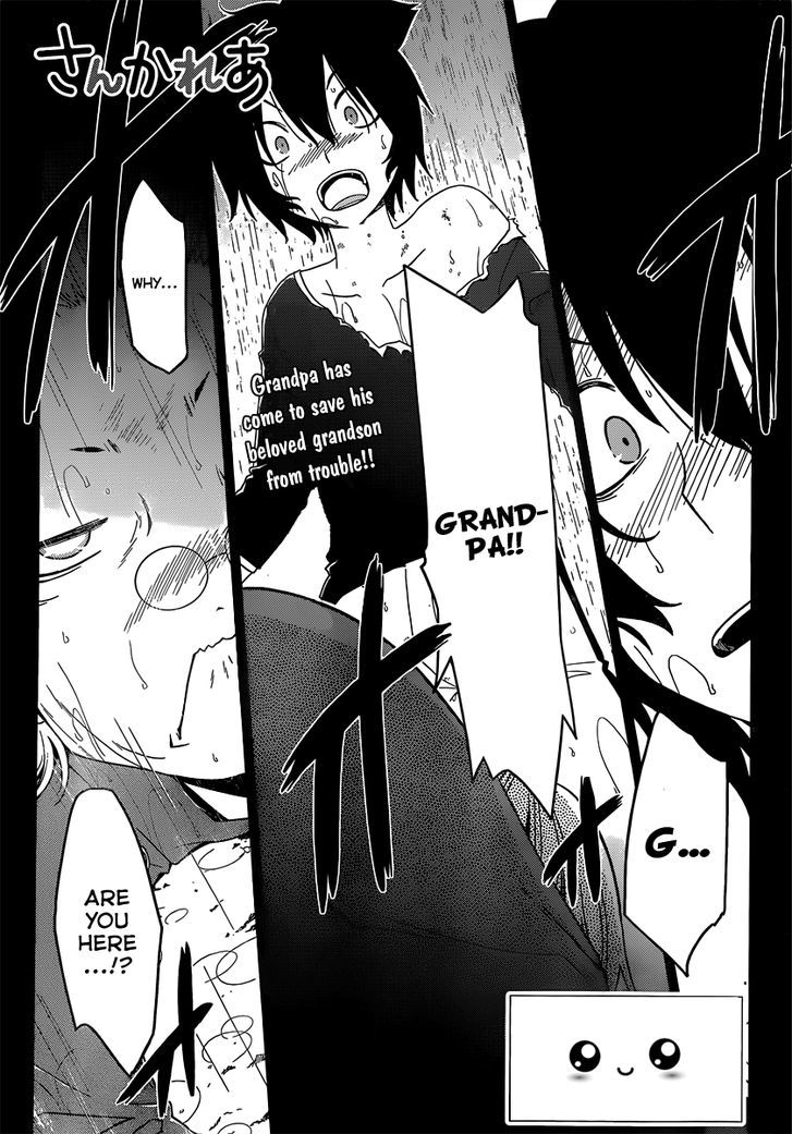 Sankarea - Vol.7 Chapter 38 : I Ll Put An End... To It... ++++ Swamp Zombies!!! ++++