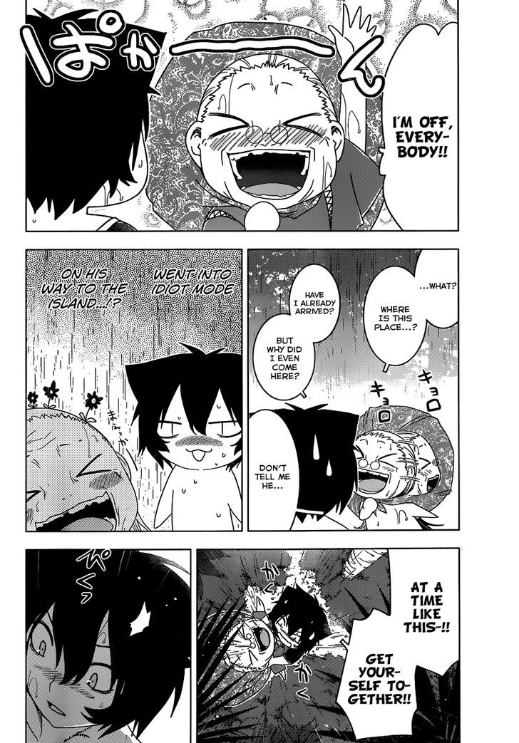 Sankarea - Vol.7 Chapter 38 : I Ll Put An End... To It... ++++ Swamp Zombies!!! ++++