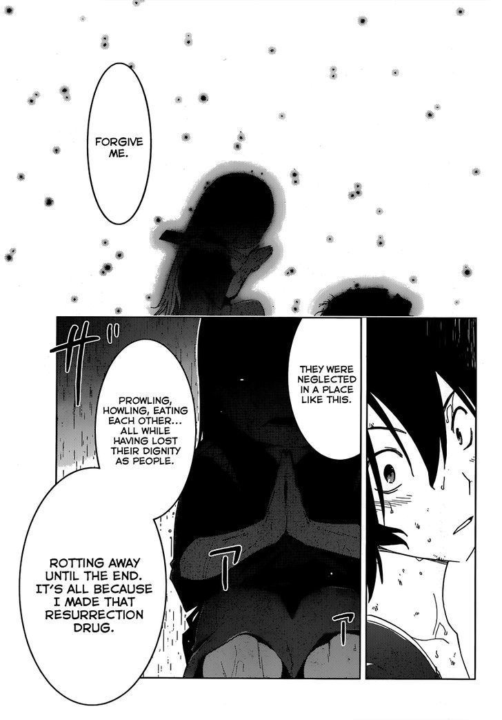 Sankarea - Vol.7 Chapter 38 : I Ll Put An End... To It... ++++ Swamp Zombies!!! ++++