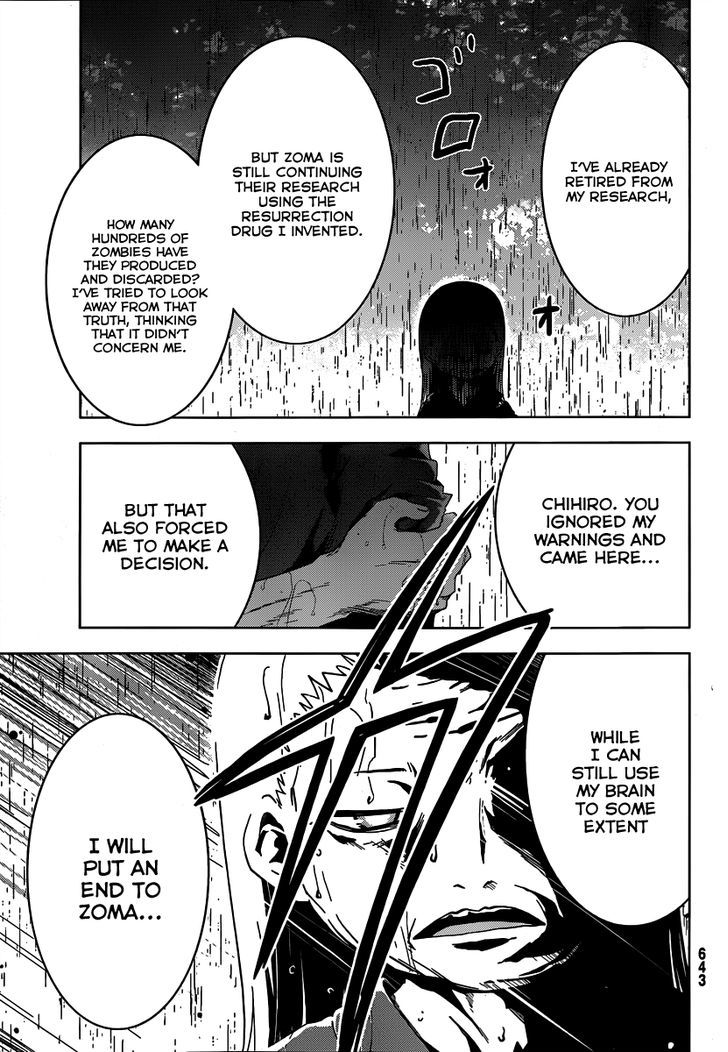 Sankarea - Vol.7 Chapter 38 : I Ll Put An End... To It... ++++ Swamp Zombies!!! ++++