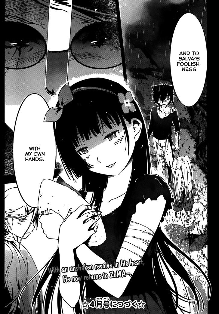 Sankarea - Vol.7 Chapter 38 : I Ll Put An End... To It... ++++ Swamp Zombies!!! ++++