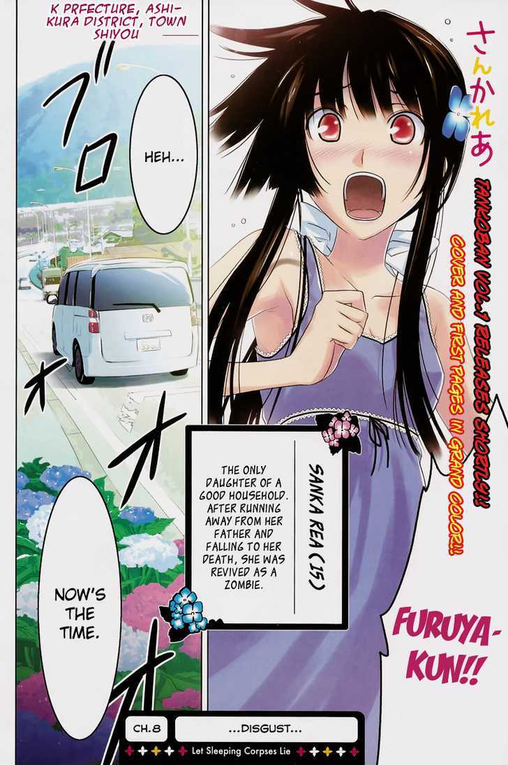 Sankarea - Vol.2 Chapter 8 : ...Disgust... +++++ Let Sleeping Corpses Lie +++++