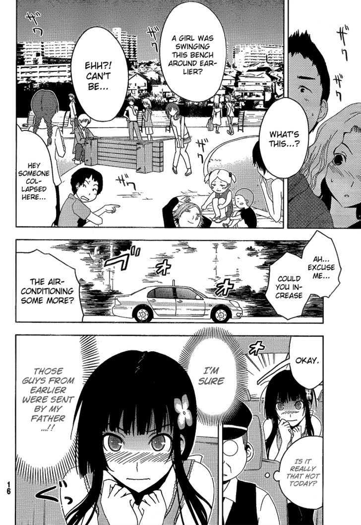 Sankarea - Vol.2 Chapter 8 : ...Disgust... +++++ Let Sleeping Corpses Lie +++++