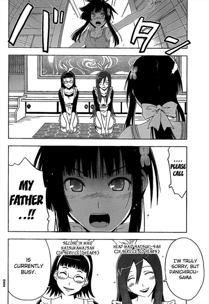 Sankarea - Vol.2 Chapter 8 : ...Disgust... +++++ Let Sleeping Corpses Lie +++++