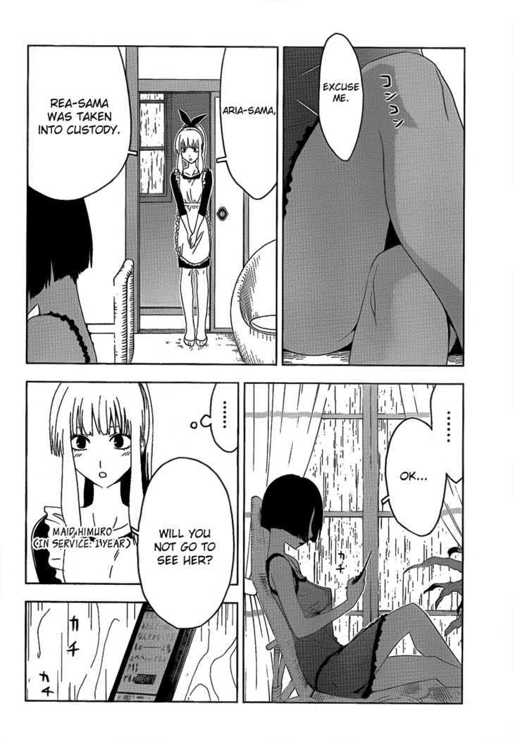 Sankarea - Vol.2 Chapter 8 : ...Disgust... +++++ Let Sleeping Corpses Lie +++++