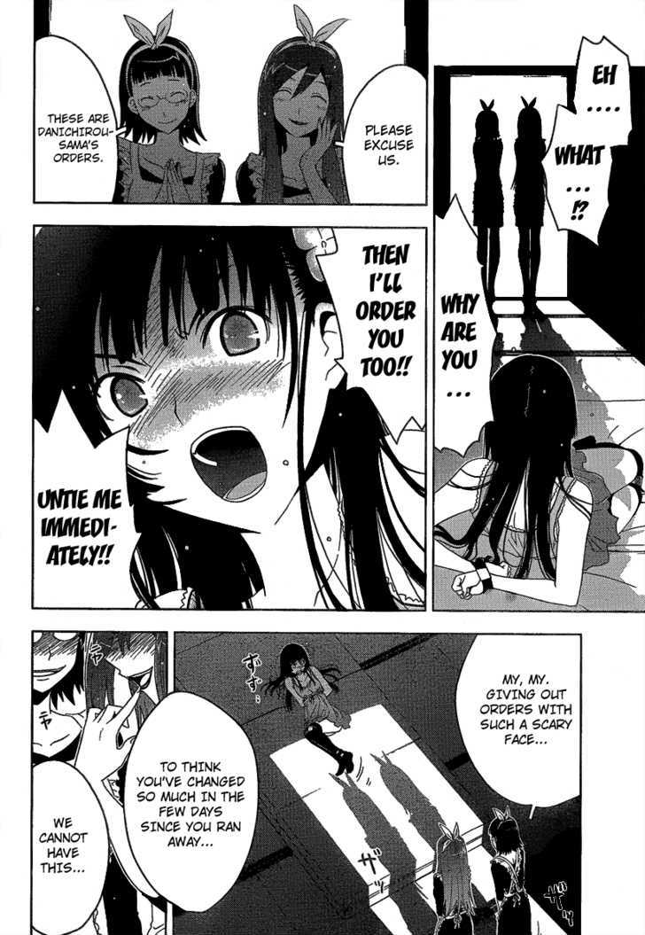 Sankarea - Vol.2 Chapter 8 : ...Disgust... +++++ Let Sleeping Corpses Lie +++++