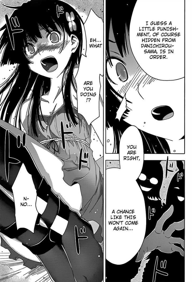 Sankarea - Vol.2 Chapter 8 : ...Disgust... +++++ Let Sleeping Corpses Lie +++++