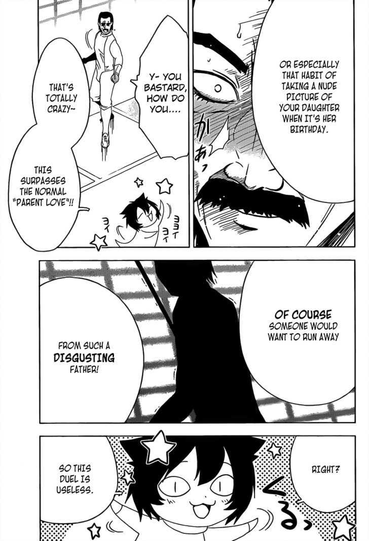 Sankarea - Vol.2 Chapter 8 : ...Disgust... +++++ Let Sleeping Corpses Lie +++++