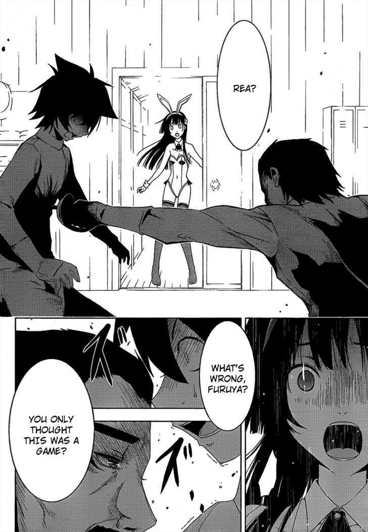 Sankarea - Vol.2 Chapter 8 : ...Disgust... +++++ Let Sleeping Corpses Lie +++++