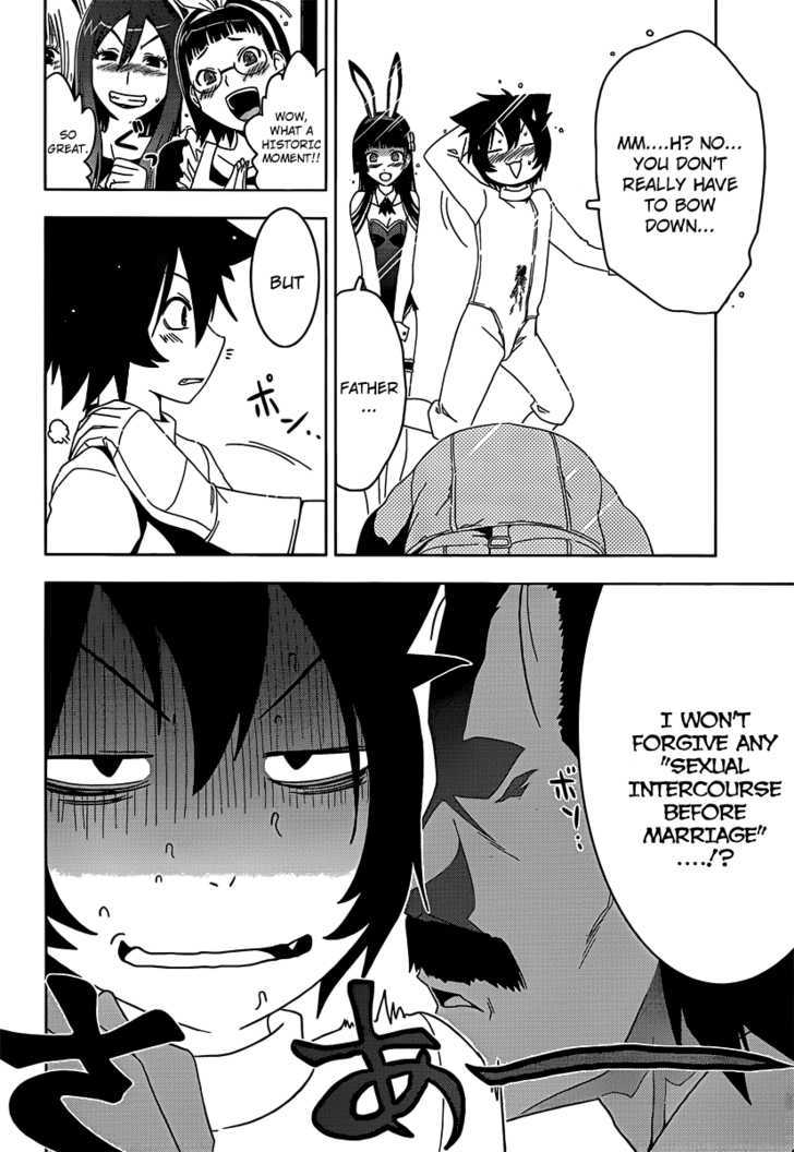 Sankarea - Vol.2 Chapter 9 : Fian...cé +++ Room6 +++