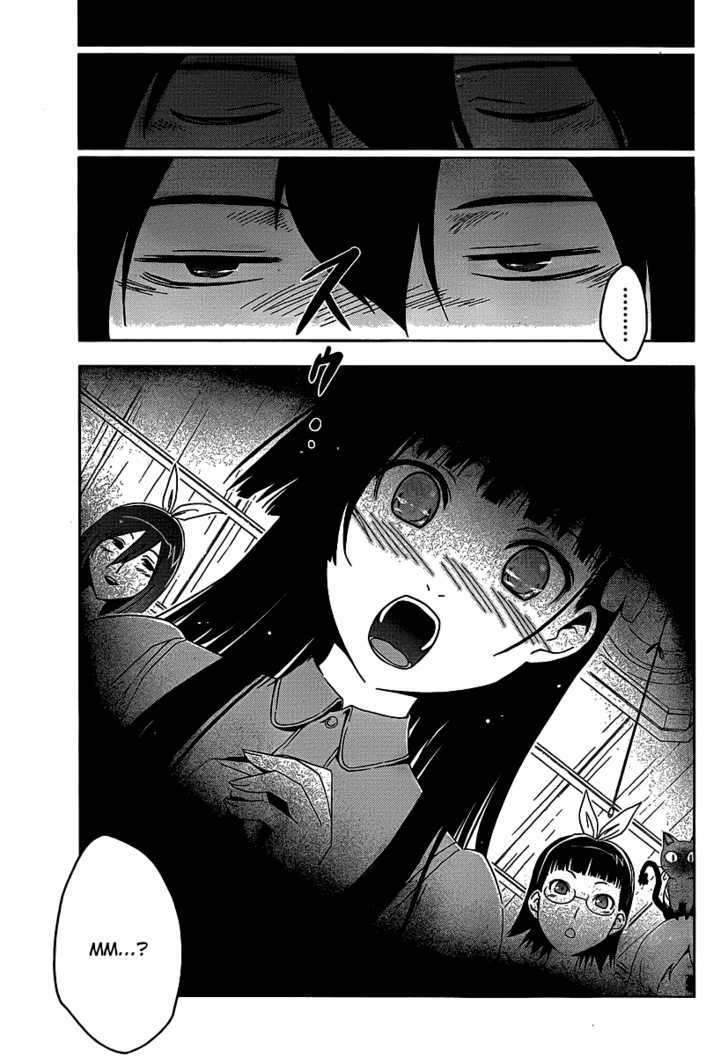 Sankarea - Vol.2 Chapter 9 : Fian...cé +++ Room6 +++