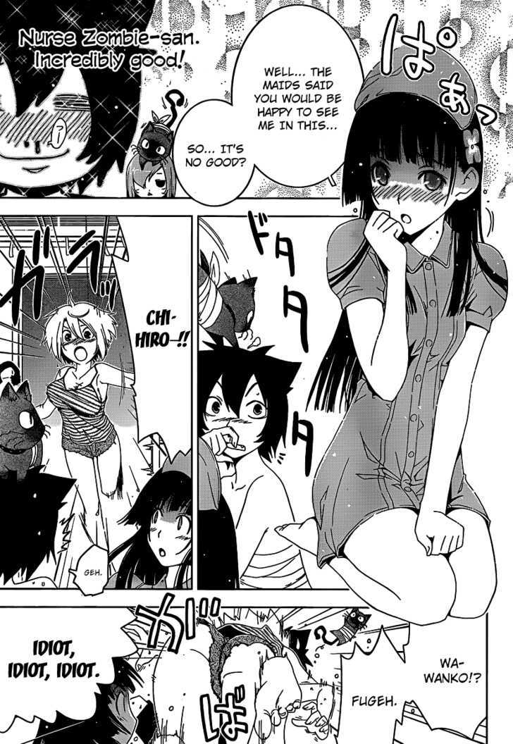 Sankarea - Vol.2 Chapter 9 : Fian...cé +++ Room6 +++