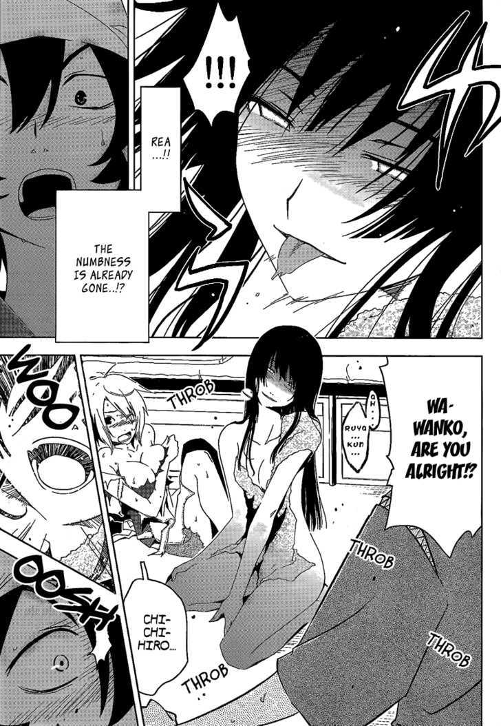 Sankarea - Vol.2 Chapter 5 : Being A Zombie... Means... +++++ La Morte Vivante +++++