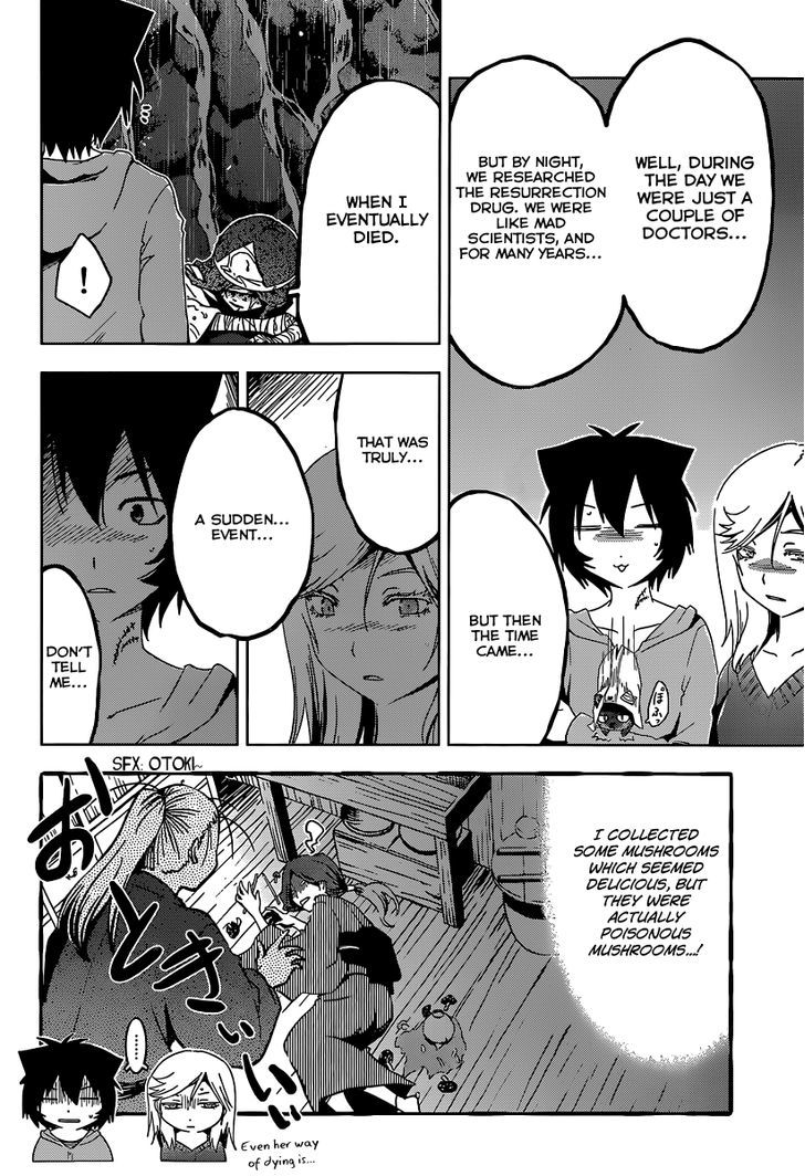 Sankarea - Vol.8 Chapter 48 : O...toki... +++++ Miango +++++