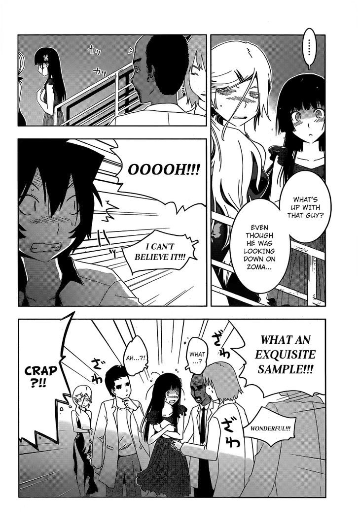 Sankarea - Vol.7 Chapter 31 : An Inevitable... Coincidence... +++ Warking Dead +++