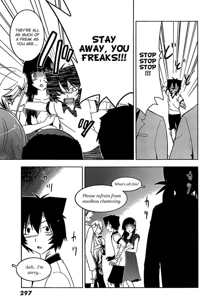 Sankarea - Vol.7 Chapter 31 : An Inevitable... Coincidence... +++ Warking Dead +++