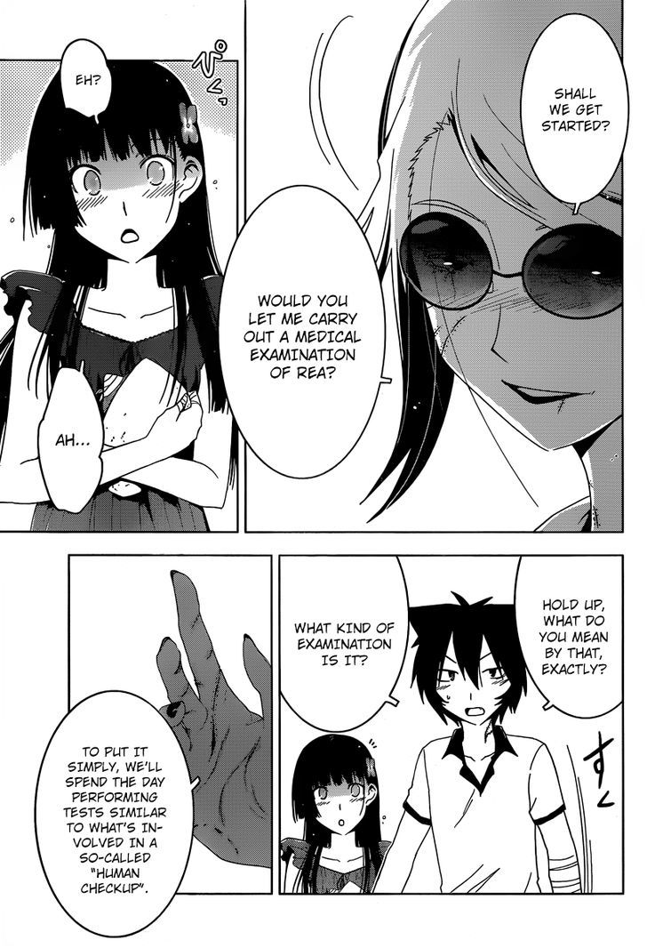 Sankarea - Vol.7 Chapter 31 : An Inevitable... Coincidence... +++ Warking Dead +++