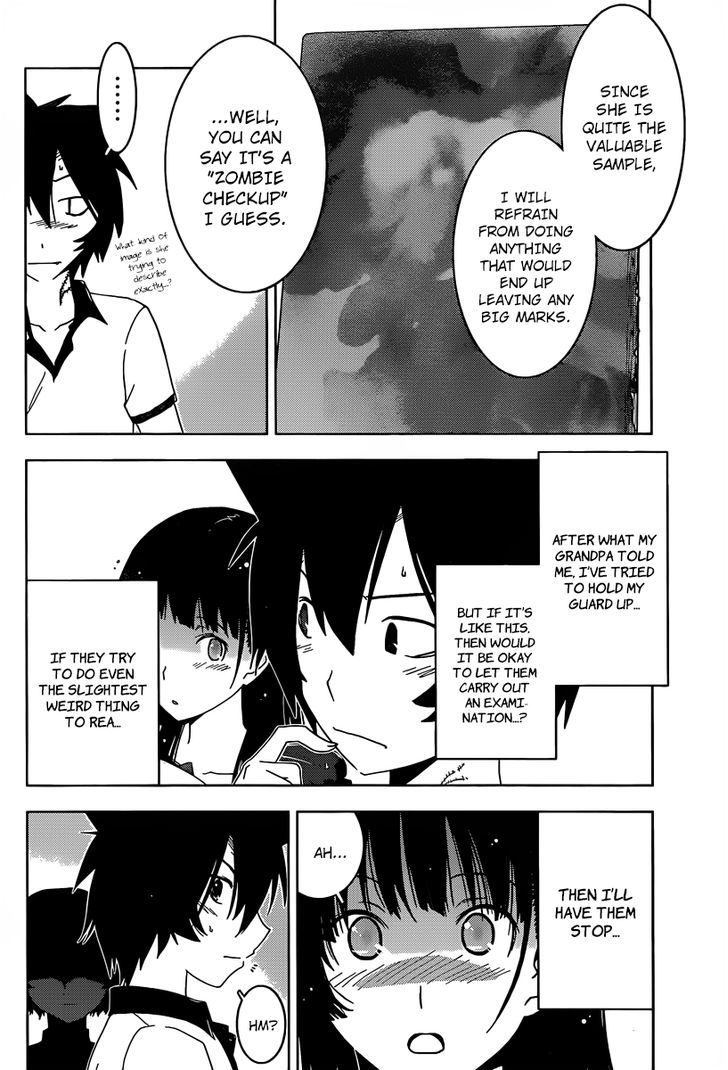 Sankarea - Vol.7 Chapter 31 : An Inevitable... Coincidence... +++ Warking Dead +++