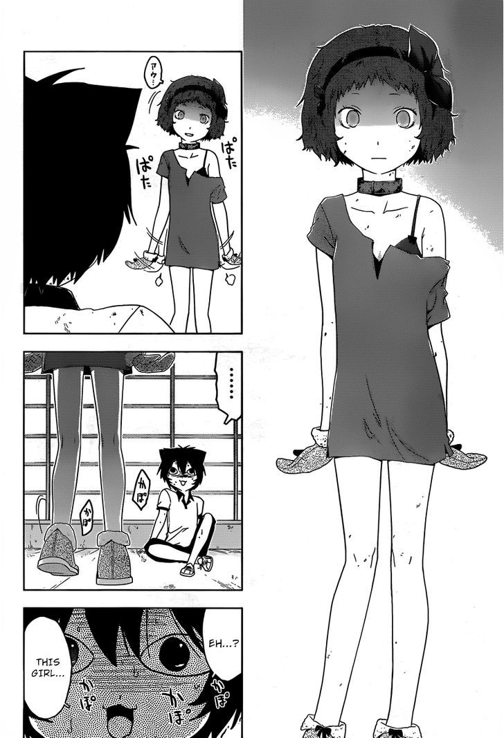 Sankarea - Vol.7 Chapter 31 : An Inevitable... Coincidence... +++ Warking Dead +++