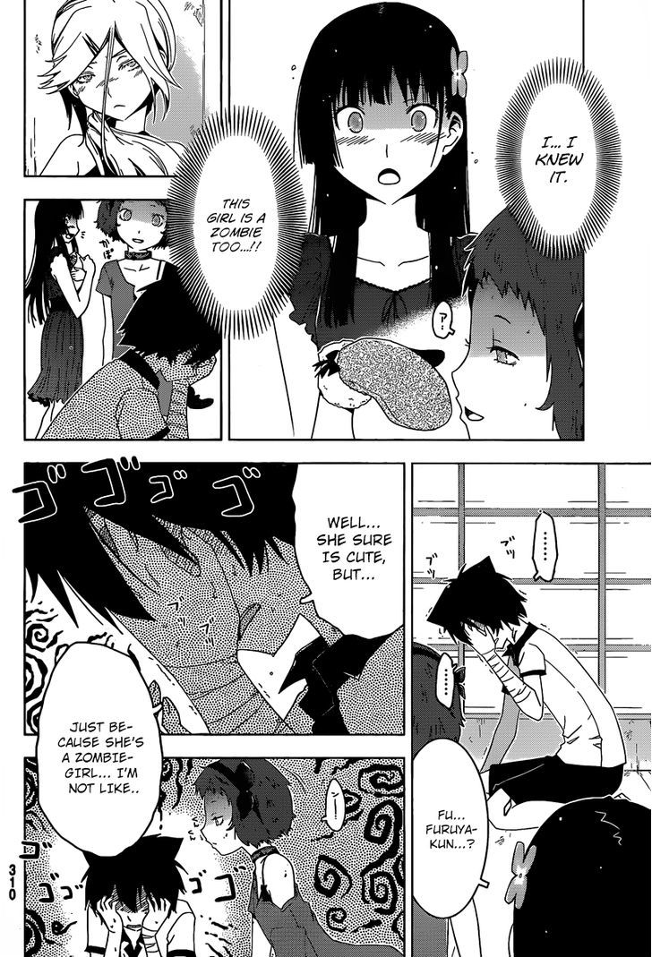 Sankarea - Vol.7 Chapter 31 : An Inevitable... Coincidence... +++ Warking Dead +++