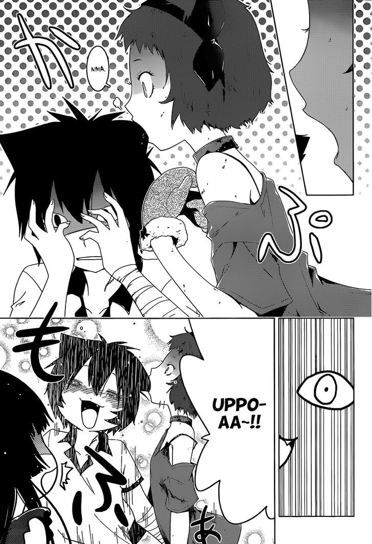 Sankarea - Vol.7 Chapter 31 : An Inevitable... Coincidence... +++ Warking Dead +++