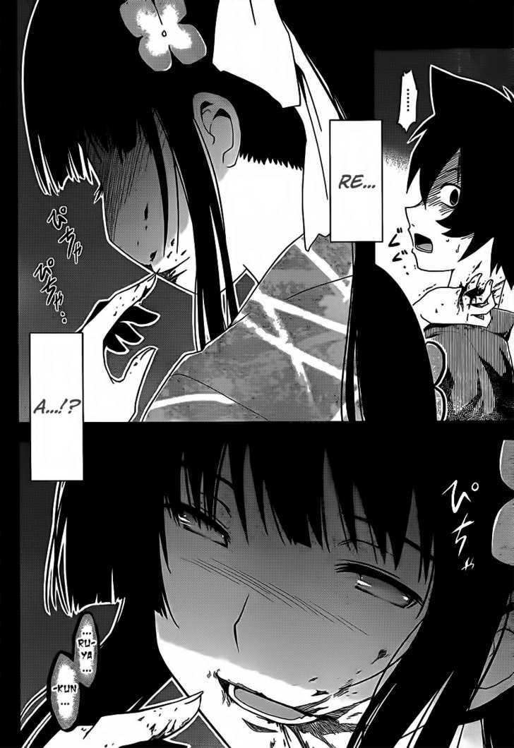 Sankarea - Vol.4 Chapter 17 : What About... This... ++++++ Ground: The Night Of Terror ++++++