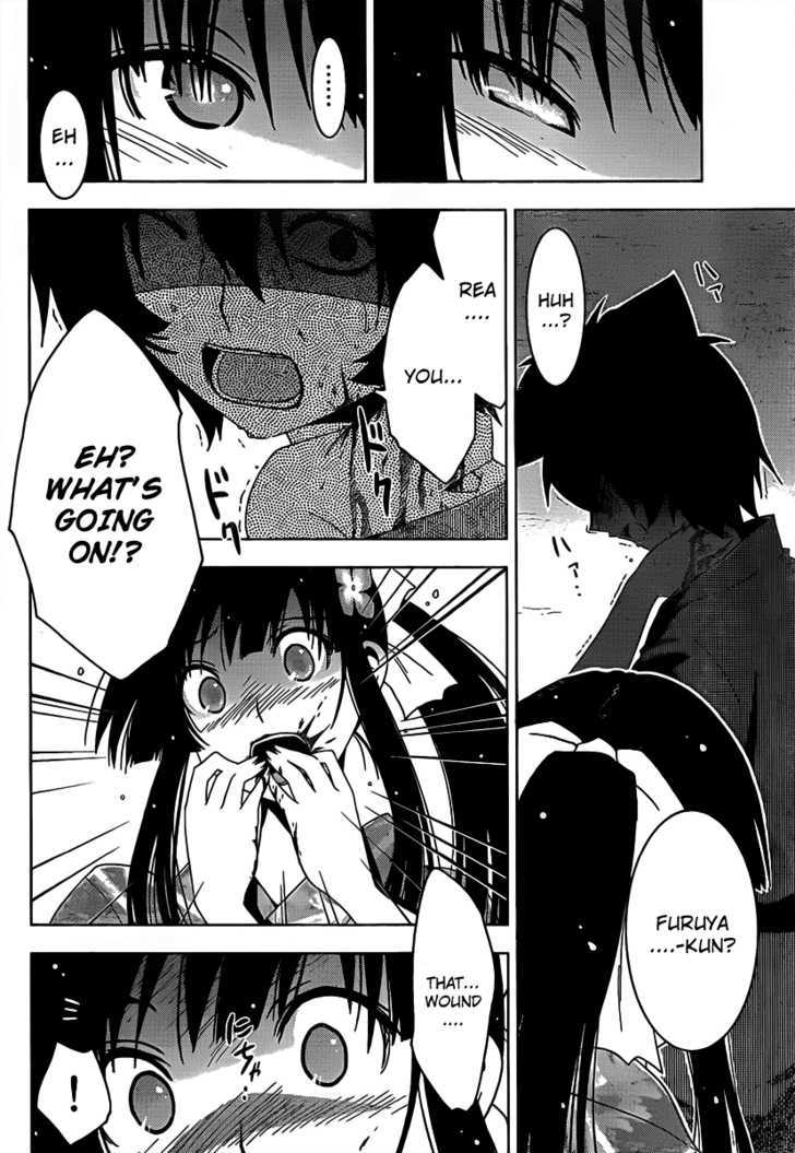 Sankarea - Vol.4 Chapter 17 : What About... This... ++++++ Ground: The Night Of Terror ++++++