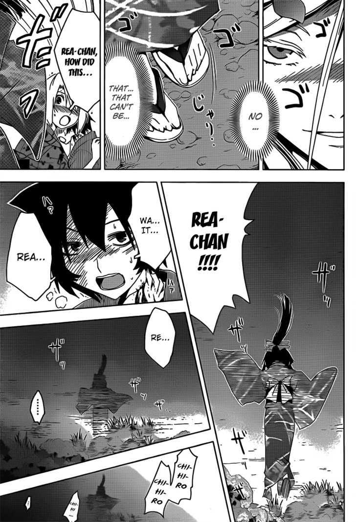 Sankarea - Vol.4 Chapter 17 : What About... This... ++++++ Ground: The Night Of Terror ++++++