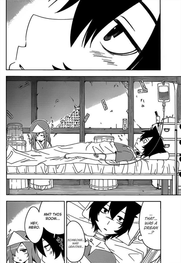 Sankarea - Vol.4 Chapter 17 : What About... This... ++++++ Ground: The Night Of Terror ++++++