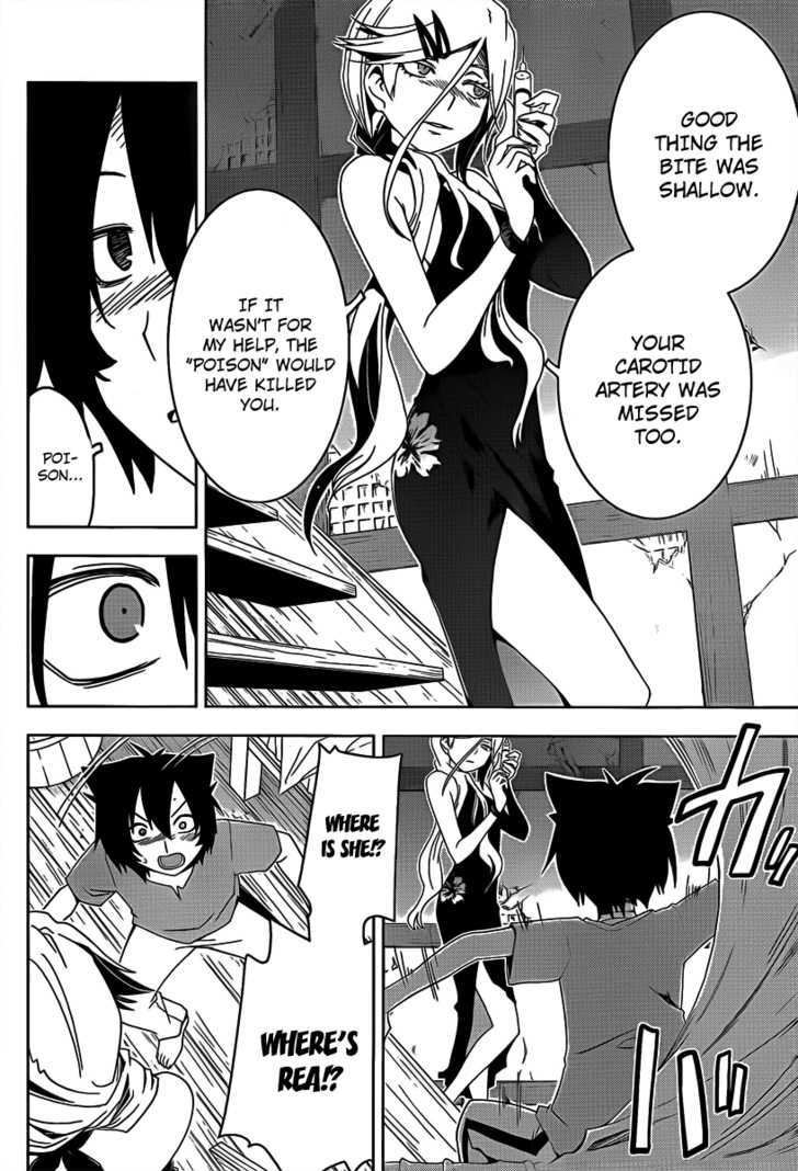 Sankarea - Vol.4 Chapter 17 : What About... This... ++++++ Ground: The Night Of Terror ++++++