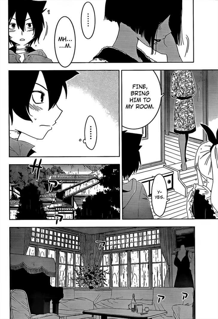 Sankarea - Vol.4 Chapter 17 : What About... This... ++++++ Ground: The Night Of Terror ++++++