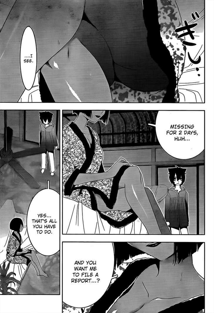 Sankarea - Vol.4 Chapter 17 : What About... This... ++++++ Ground: The Night Of Terror ++++++