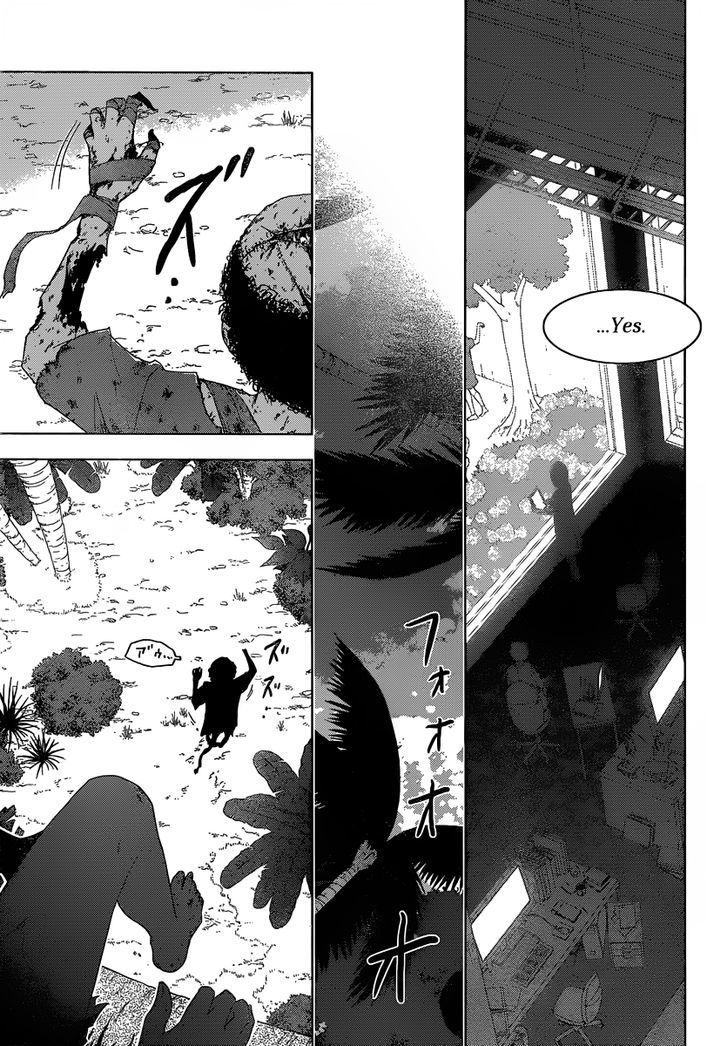 Sankarea - Vol.7 Chapter 35 : Sometime… I’m Sure… +++The Serpent And The Rainbow+++