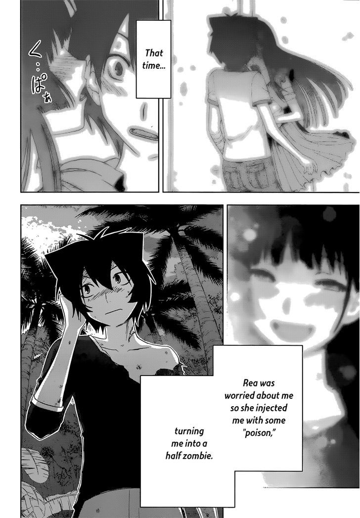 Sankarea - Vol.7 Chapter 35 : Sometime… I’m Sure… +++The Serpent And The Rainbow+++