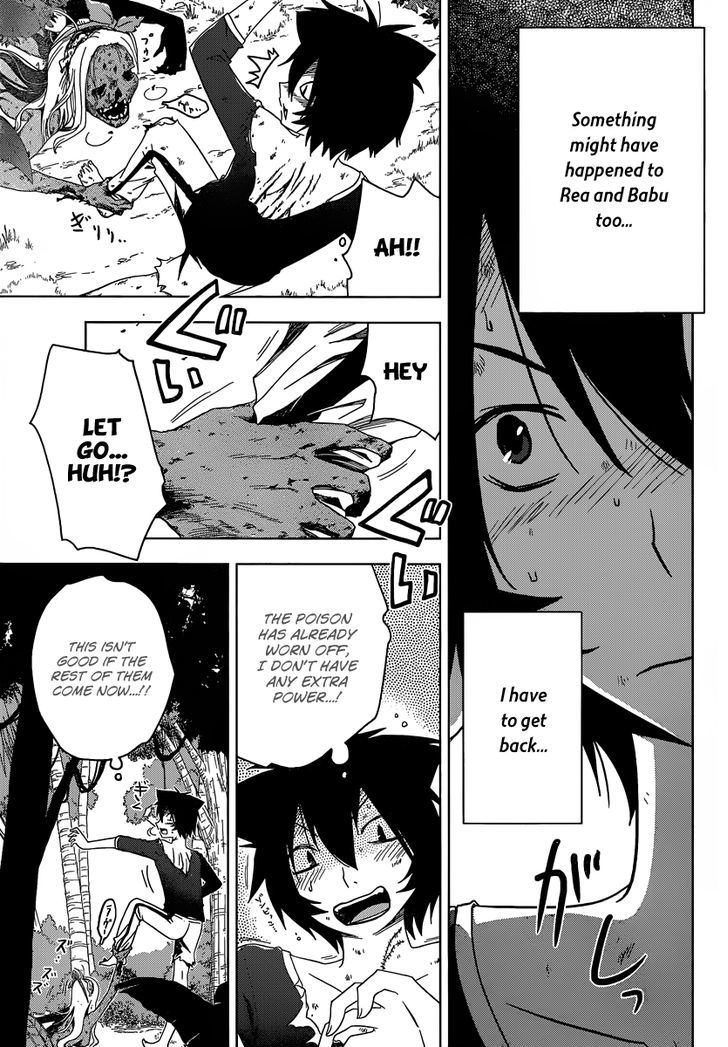 Sankarea - Vol.7 Chapter 35 : Sometime… I’m Sure… +++The Serpent And The Rainbow+++