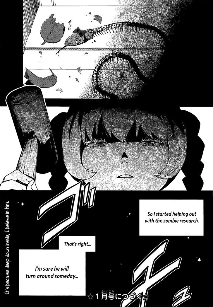 Sankarea - Vol.7 Chapter 35 : Sometime… I’m Sure… +++The Serpent And The Rainbow+++