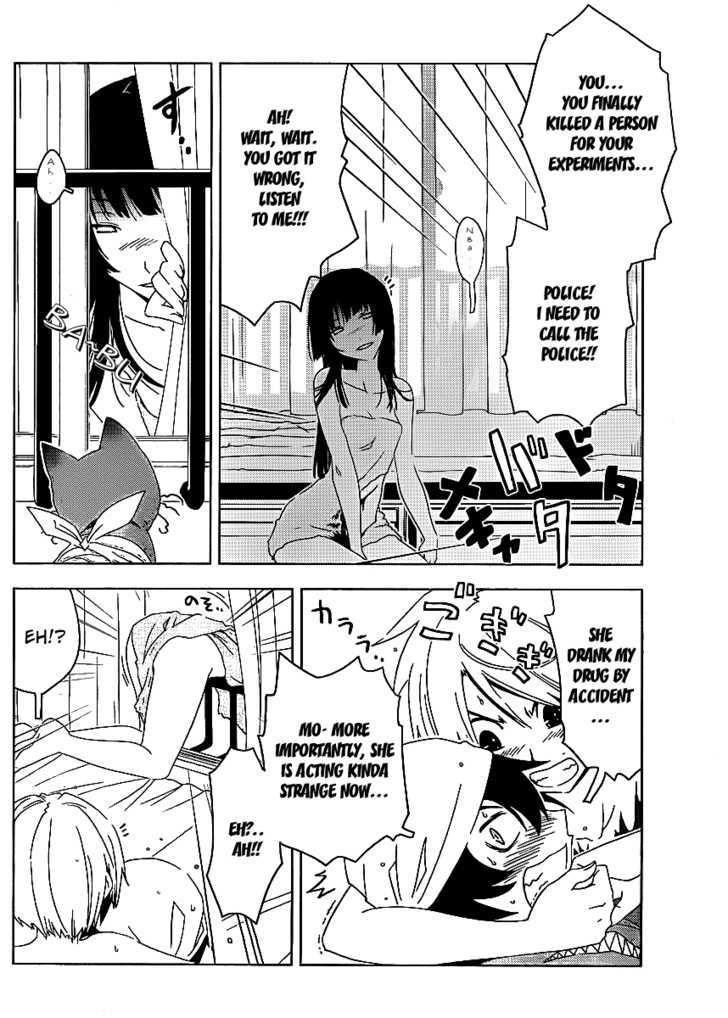 Sankarea - Vol.2 Chapter 6 : Really Obstinate... ++++ Severed ++++