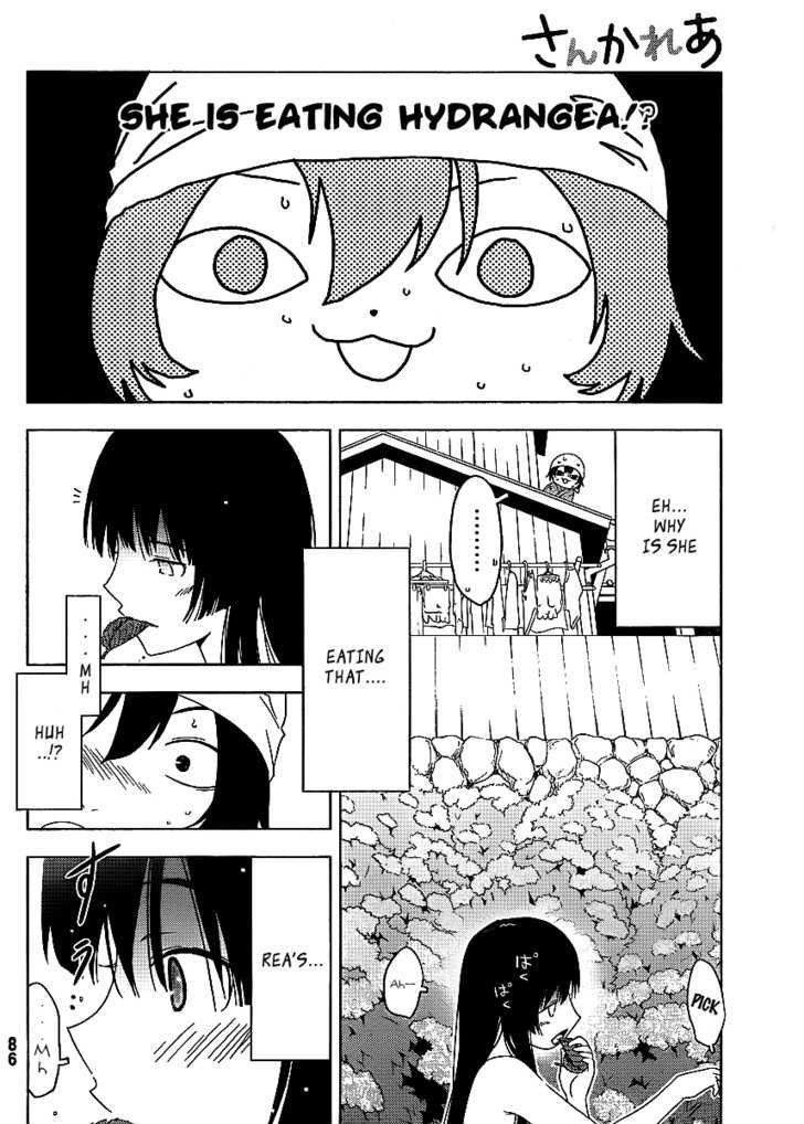 Sankarea - Vol.2 Chapter 6 : Really Obstinate... ++++ Severed ++++