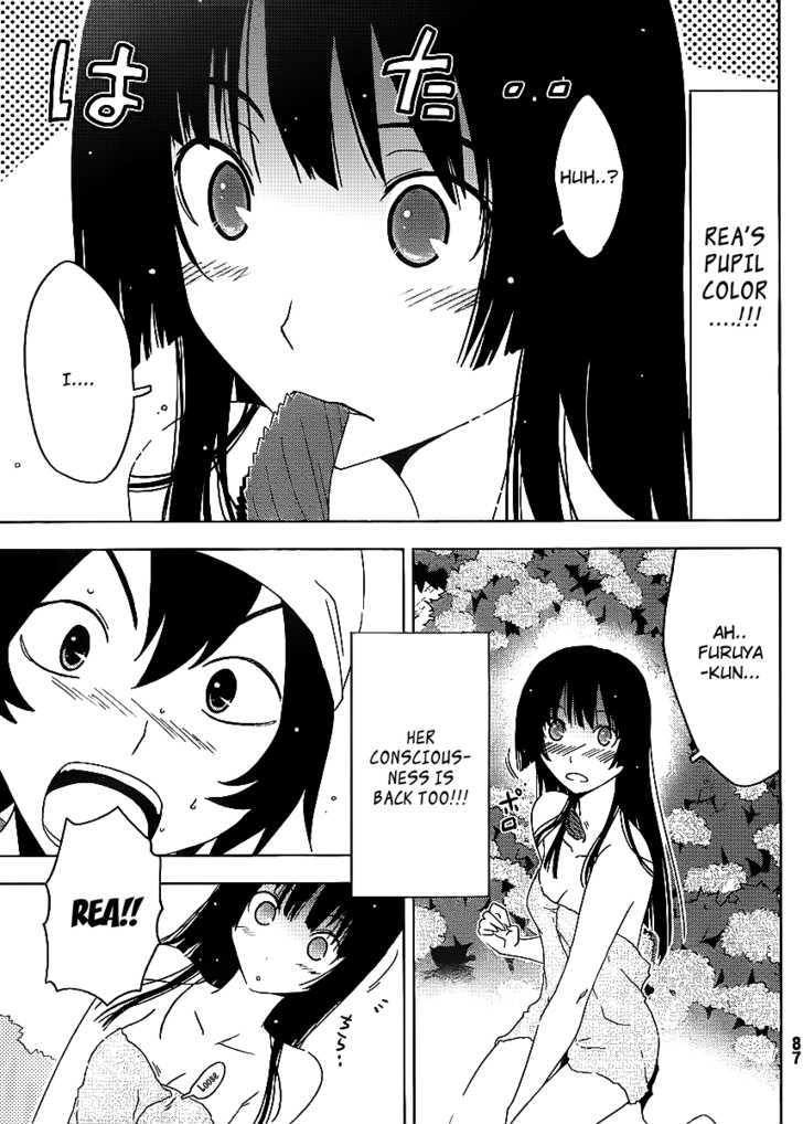 Sankarea - Vol.2 Chapter 6 : Really Obstinate... ++++ Severed ++++