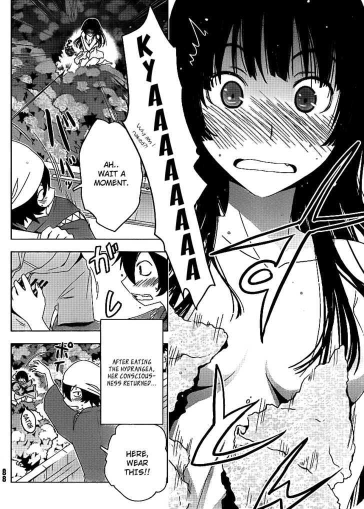 Sankarea - Vol.2 Chapter 6 : Really Obstinate... ++++ Severed ++++