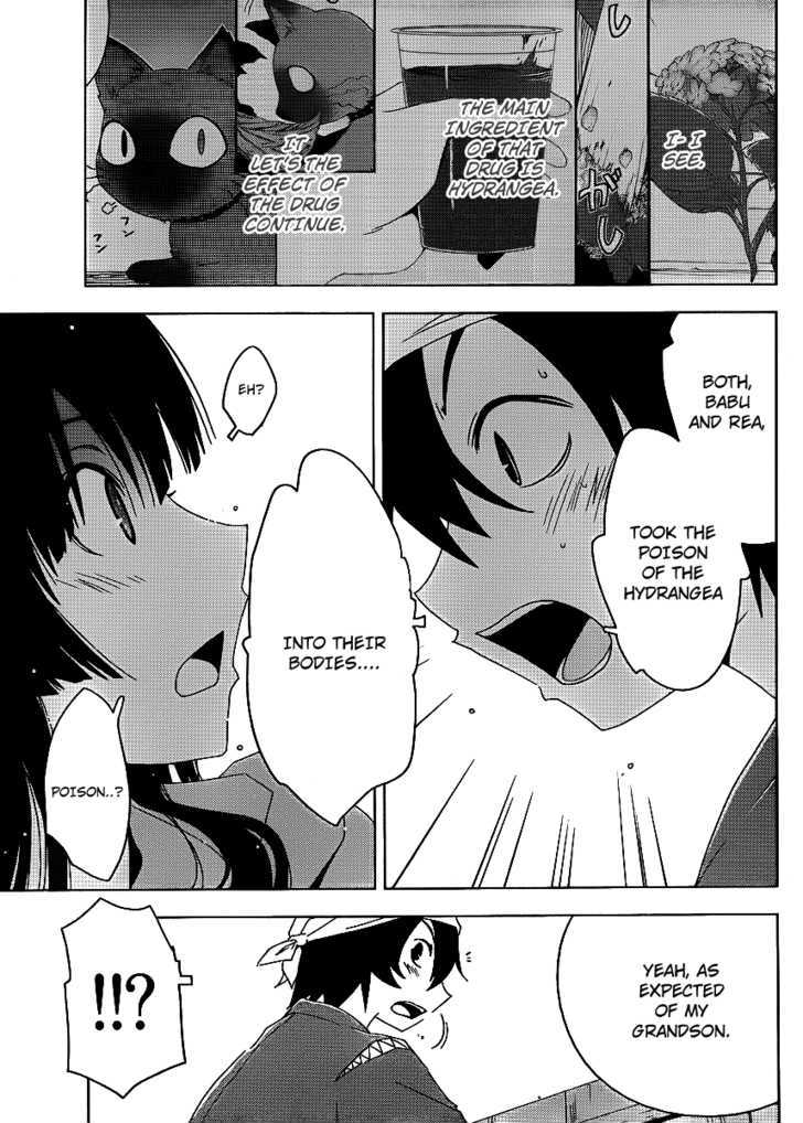 Sankarea - Vol.2 Chapter 6 : Really Obstinate... ++++ Severed ++++