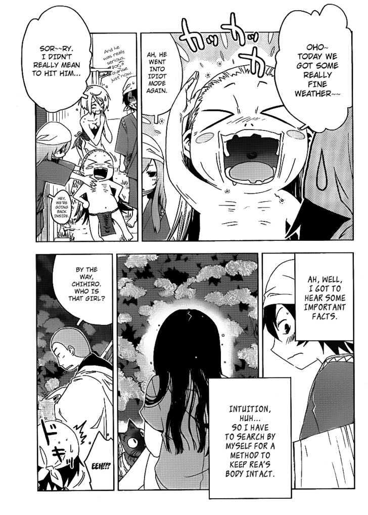 Sankarea - Vol.2 Chapter 6 : Really Obstinate... ++++ Severed ++++