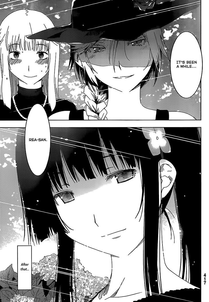 Sankarea - Vol.10 Chapter 56 : Until I Rot Away ++++Death Becomes Her++++ [End]