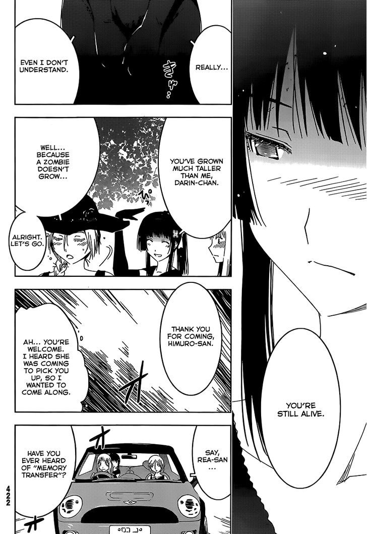 Sankarea - Vol.10 Chapter 56 : Until I Rot Away ++++Death Becomes Her++++ [End]